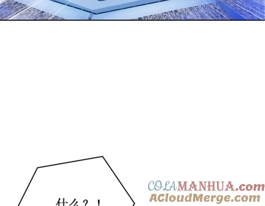 167 临时突破48