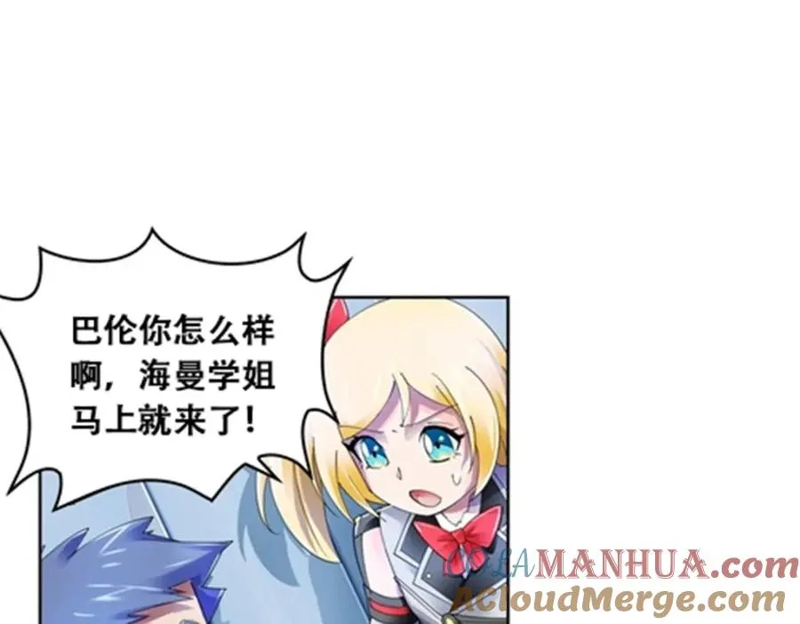 58 一王四后3