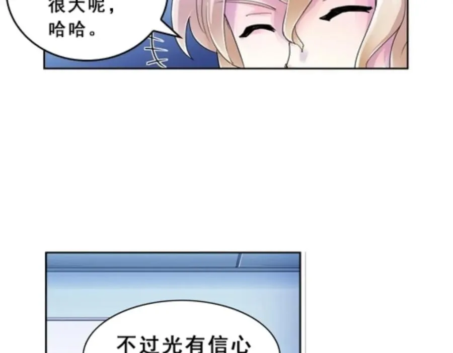 75 前往斯图亚特城71