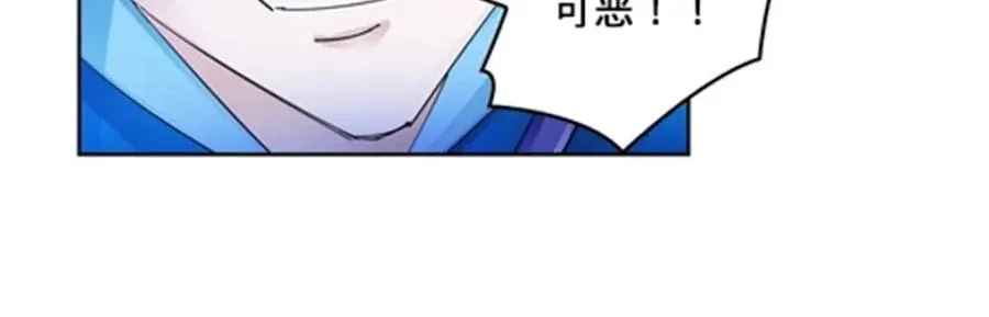 108 上钩了7