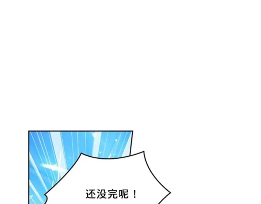 145 和萝拉的约会45