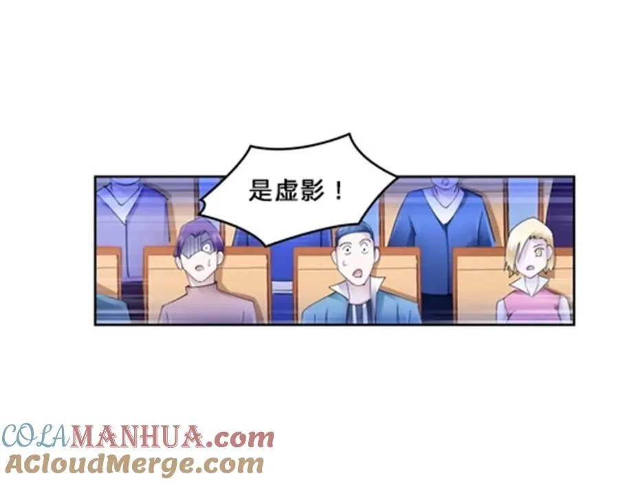 132 一打五？84