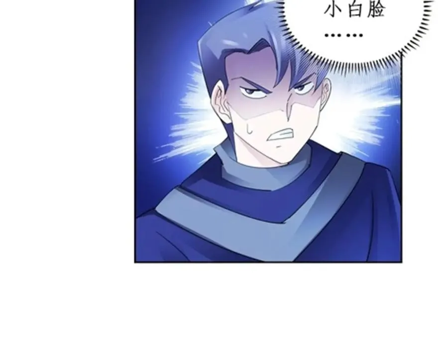 94 又一个S_95