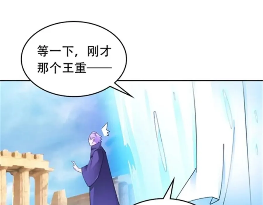 191 迷路？130