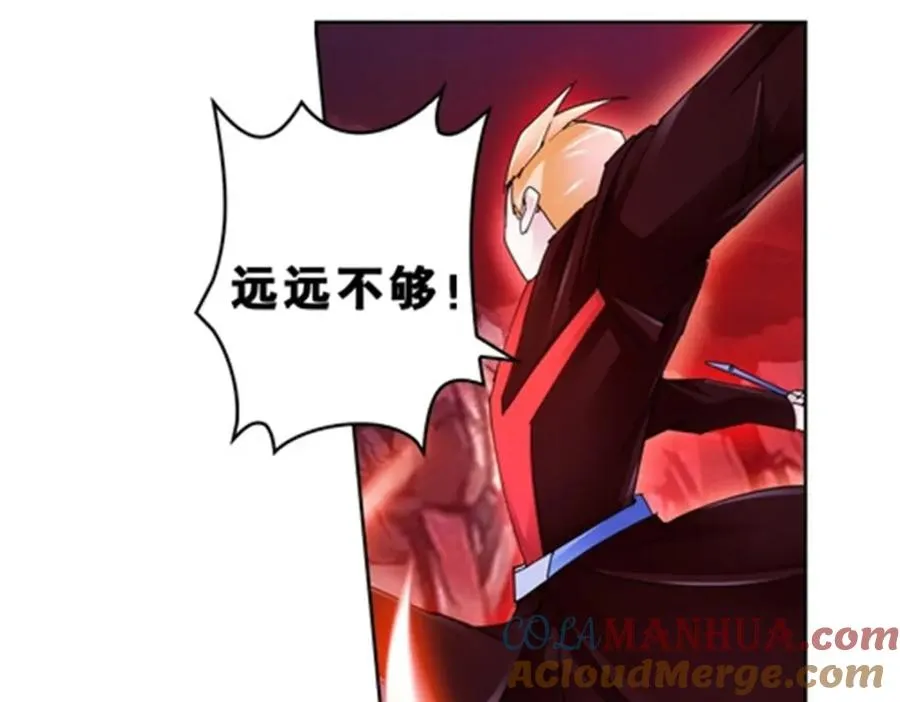 69 毫发无伤69