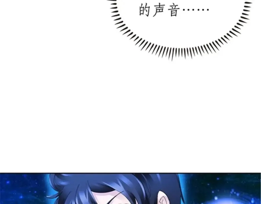 211 援兵来到83