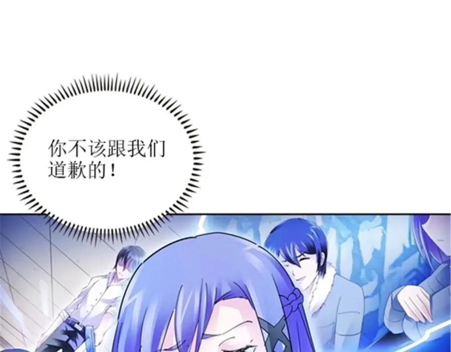 170 还没完！34