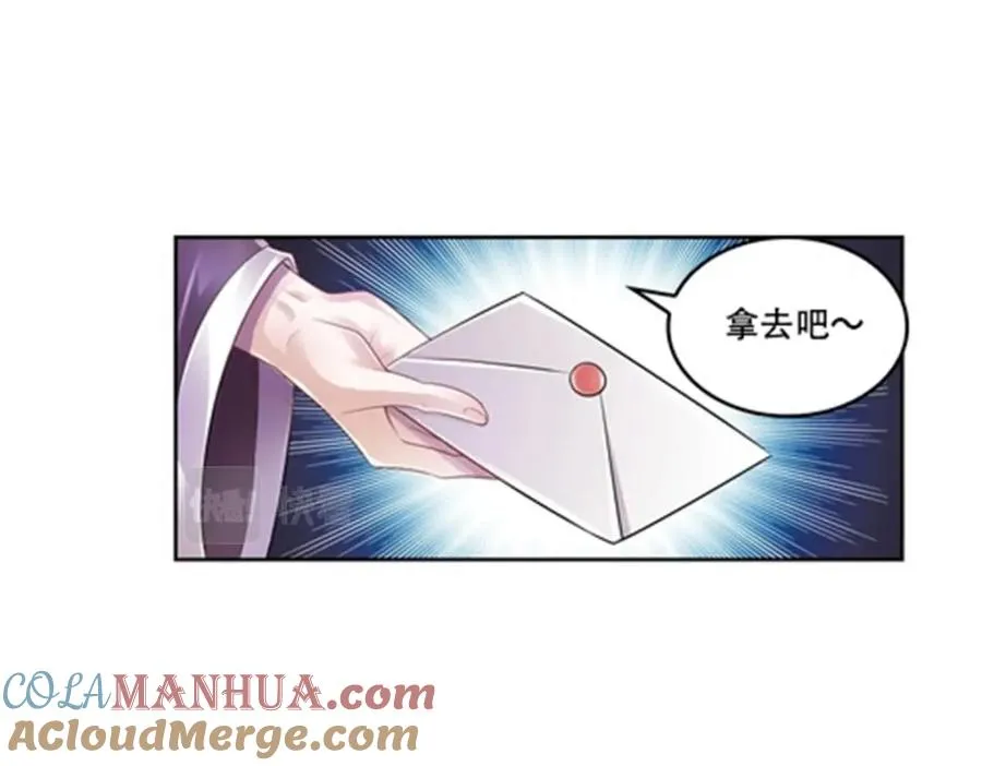64 探索者基地42