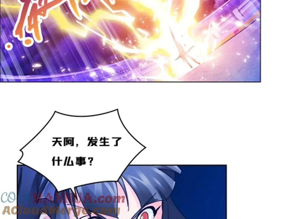 118 武装解放？80