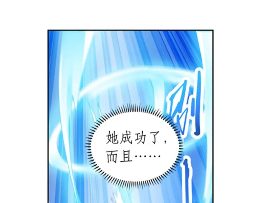 185 圣地势力71