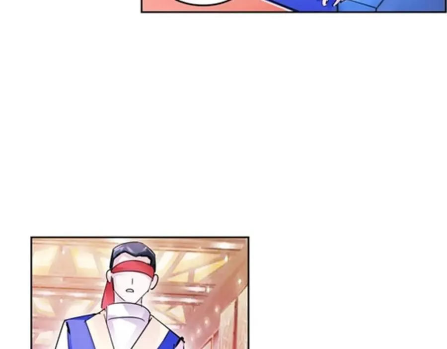 110 期待9