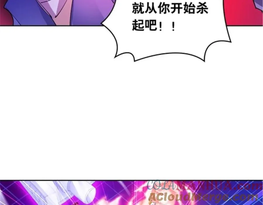 204 中途阻击88