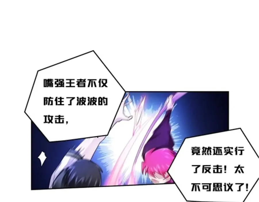 129 奇迹会出现吗41