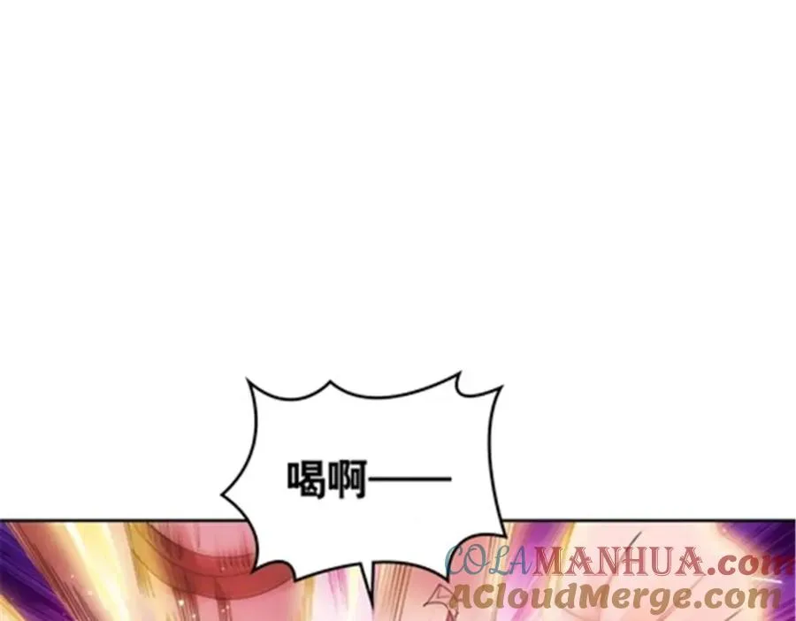 198 高级生命28
