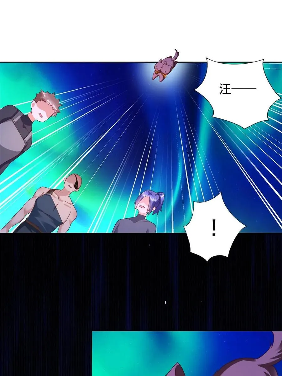 269 圣主7