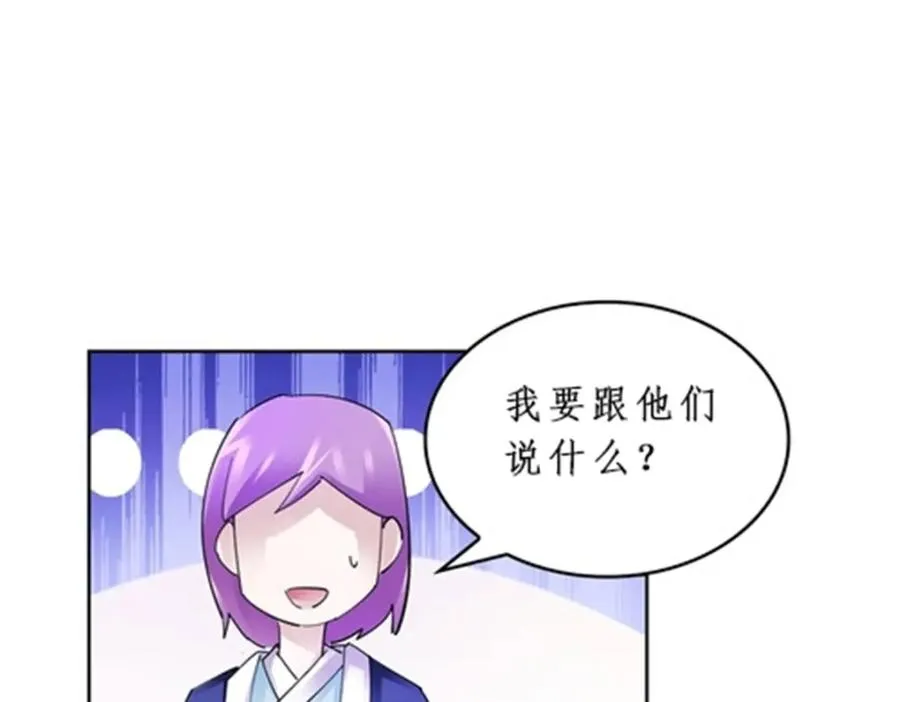 96 出线23