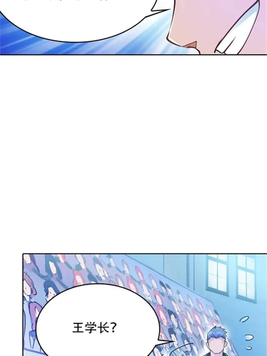 09 失利59