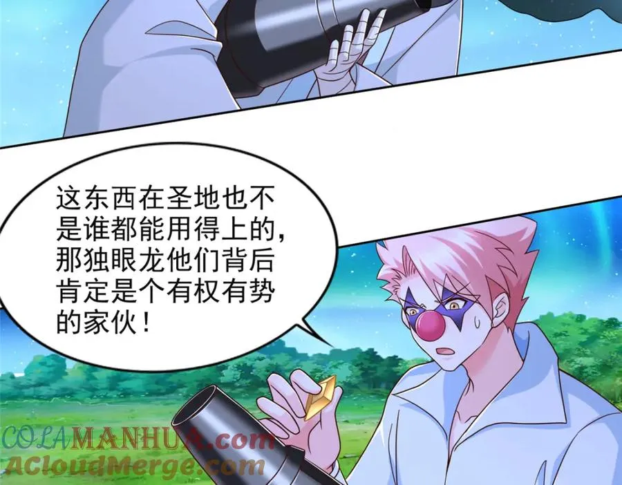 276 暗度陈仓18