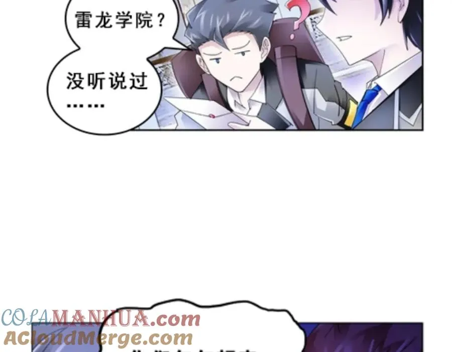 76 久别重逢30