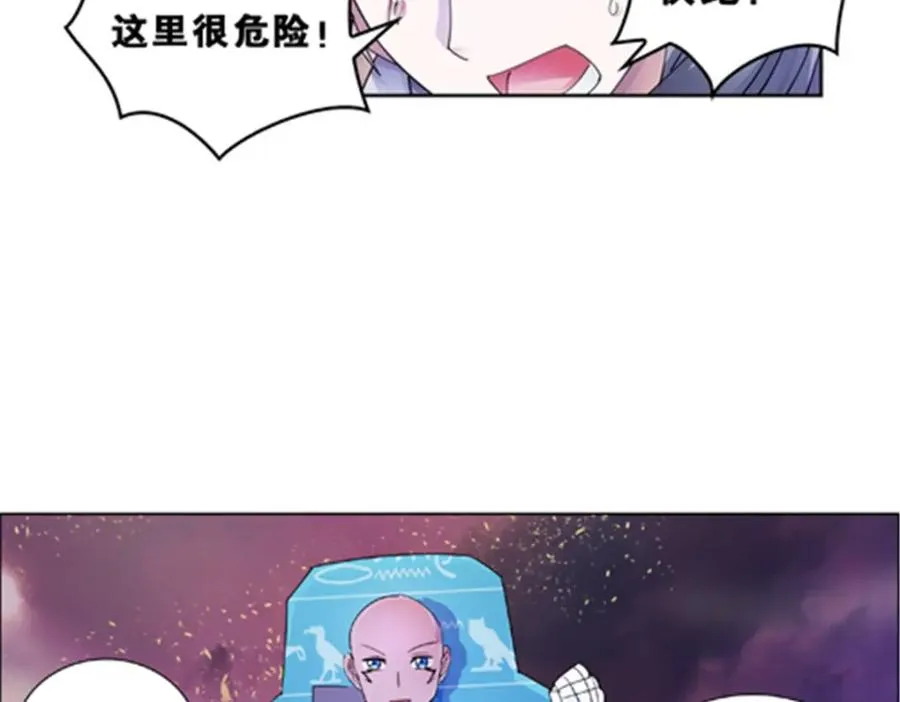 73 墨榜发布50