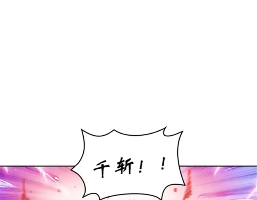 178 身份暴露85
