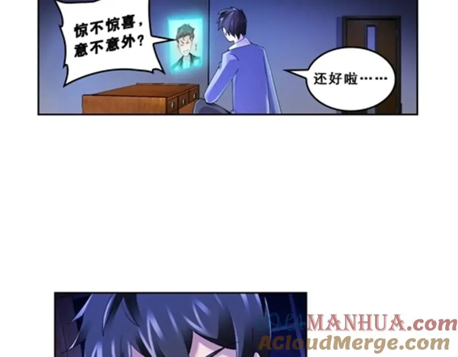 74 十大战士81