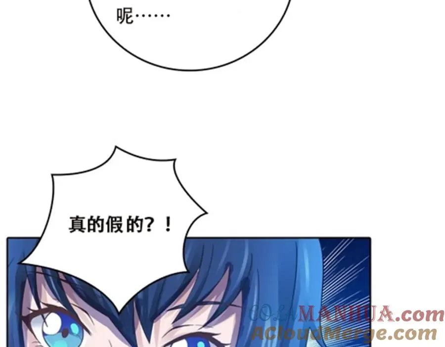 44 精英训练班？8