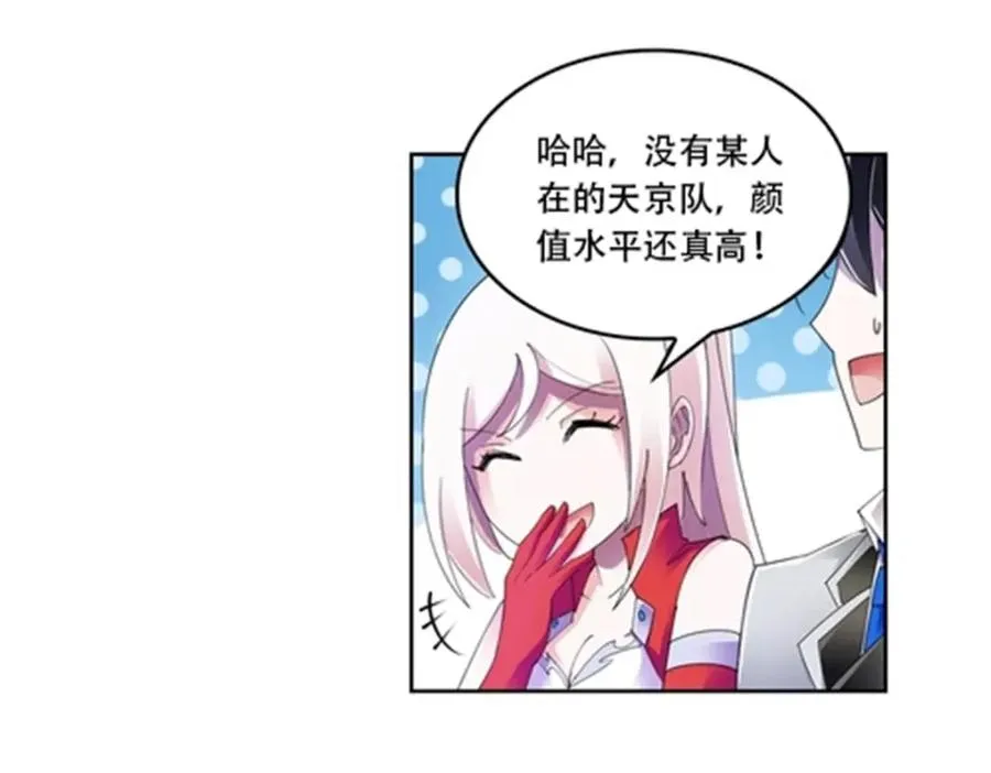58 一王四后52