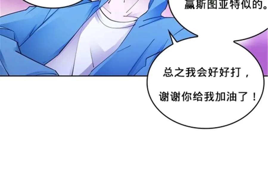148 鬼心影的邀约111