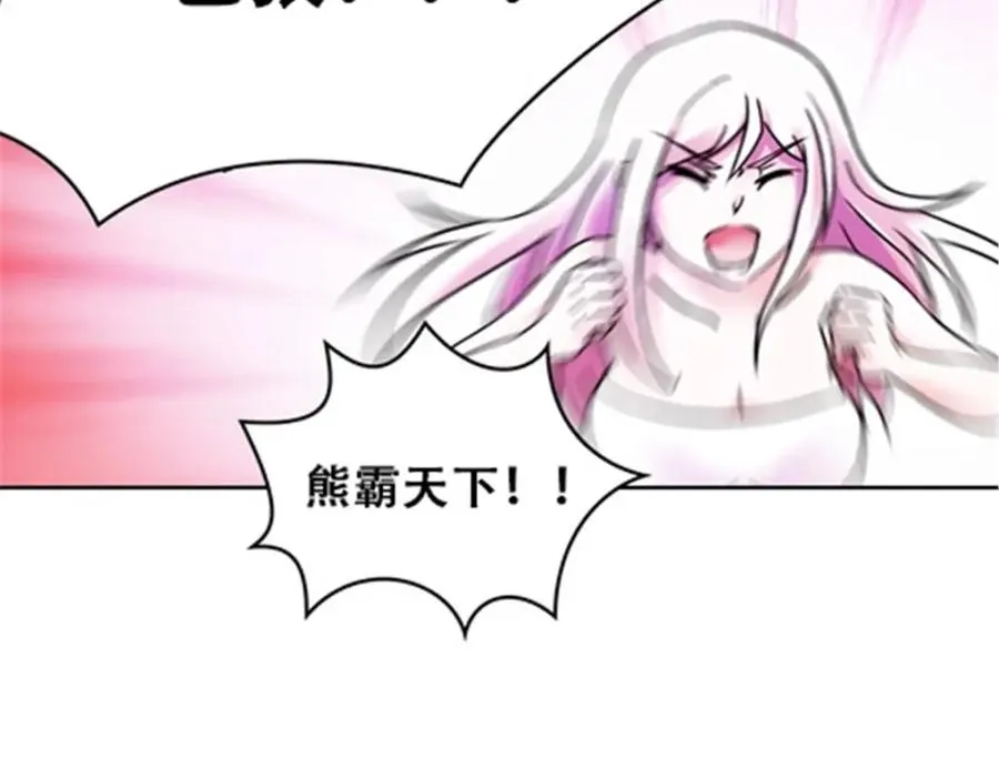 51 是个意外！！！19