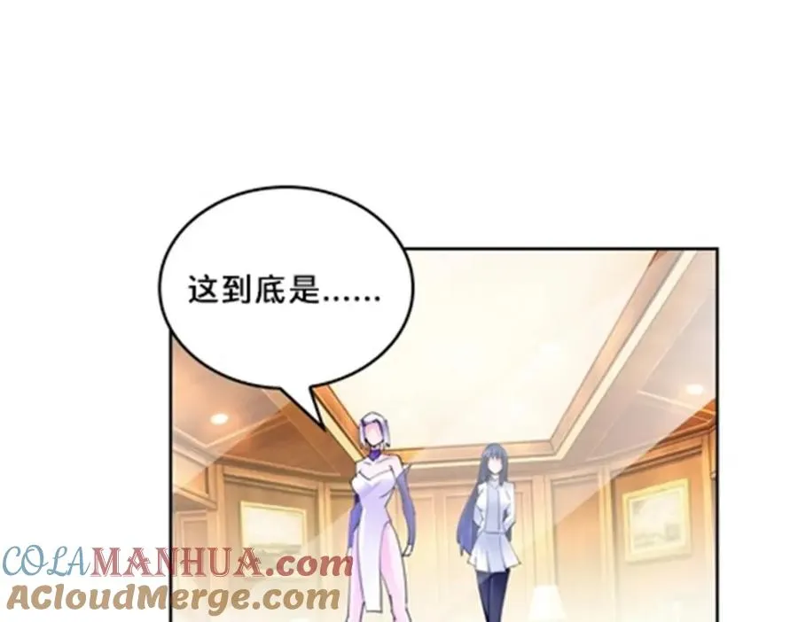 105 打回原形了！48