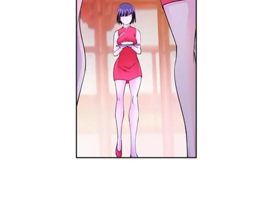 202 中计5