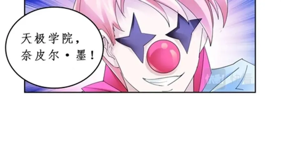 89 杂耍！？38
