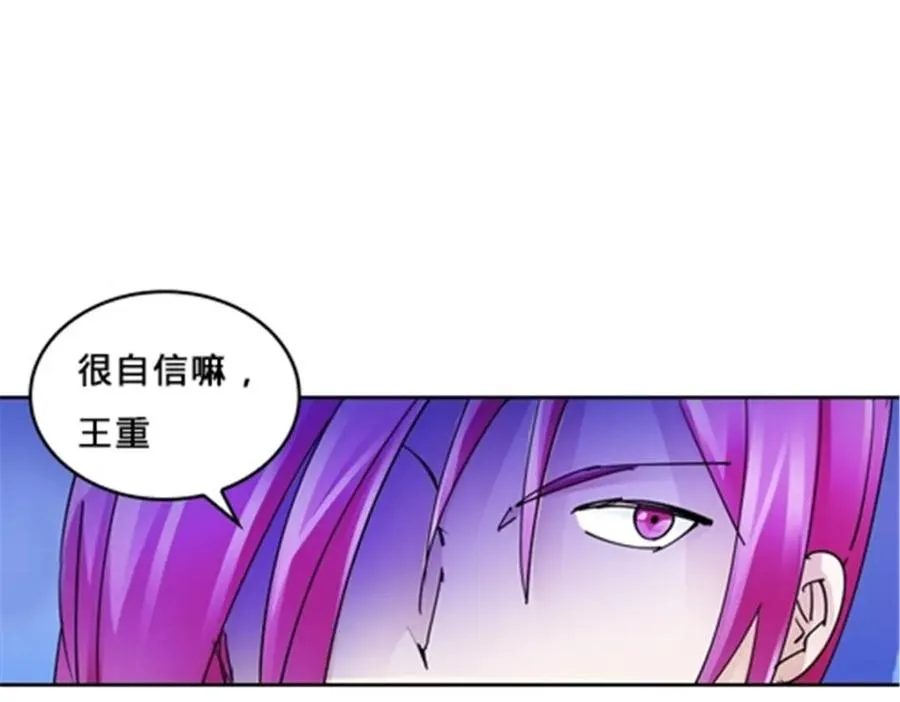 127 反射迷宫21