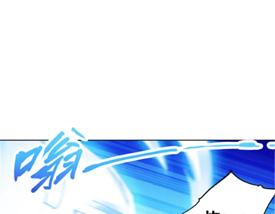 169 解除封印97