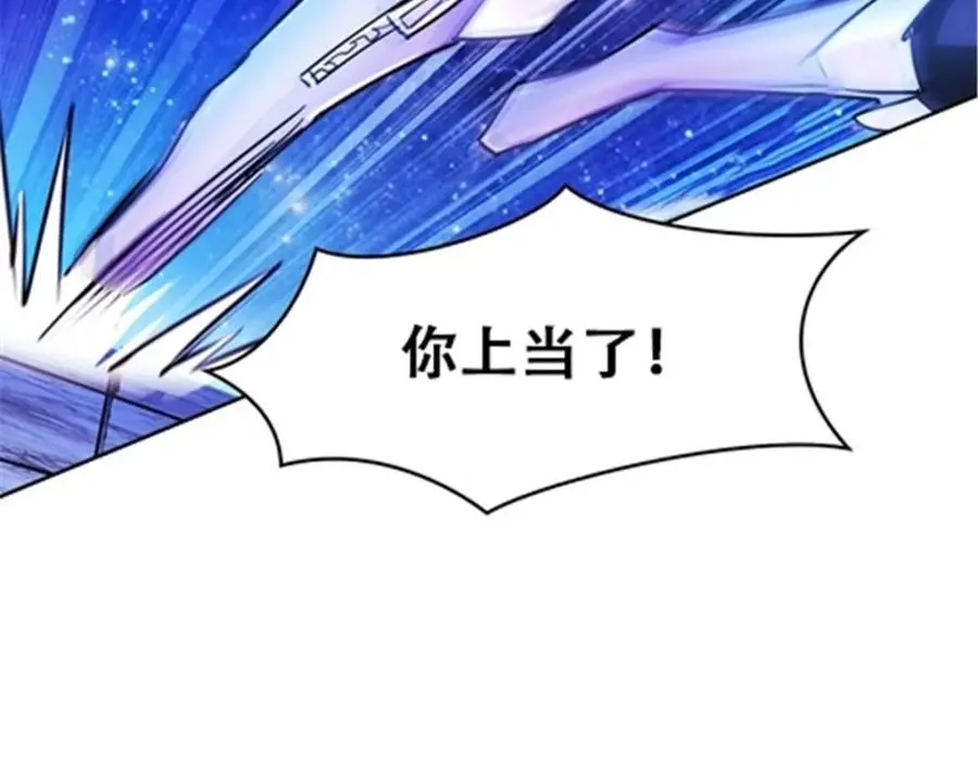 15 球王夏尔米75