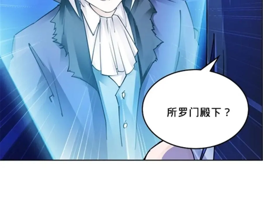 162 卧底81