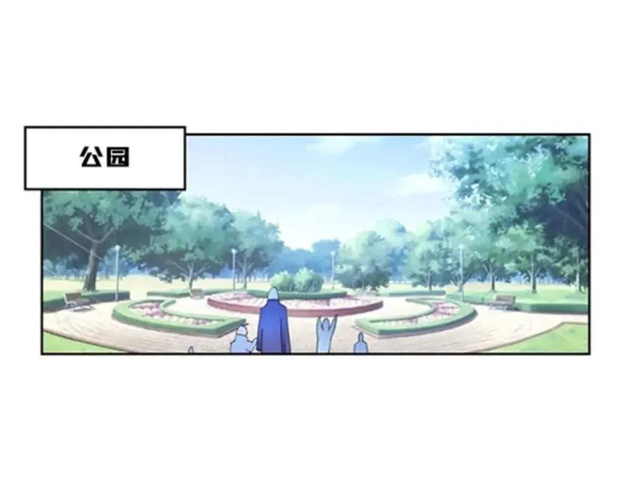 136 说不定就赢了2