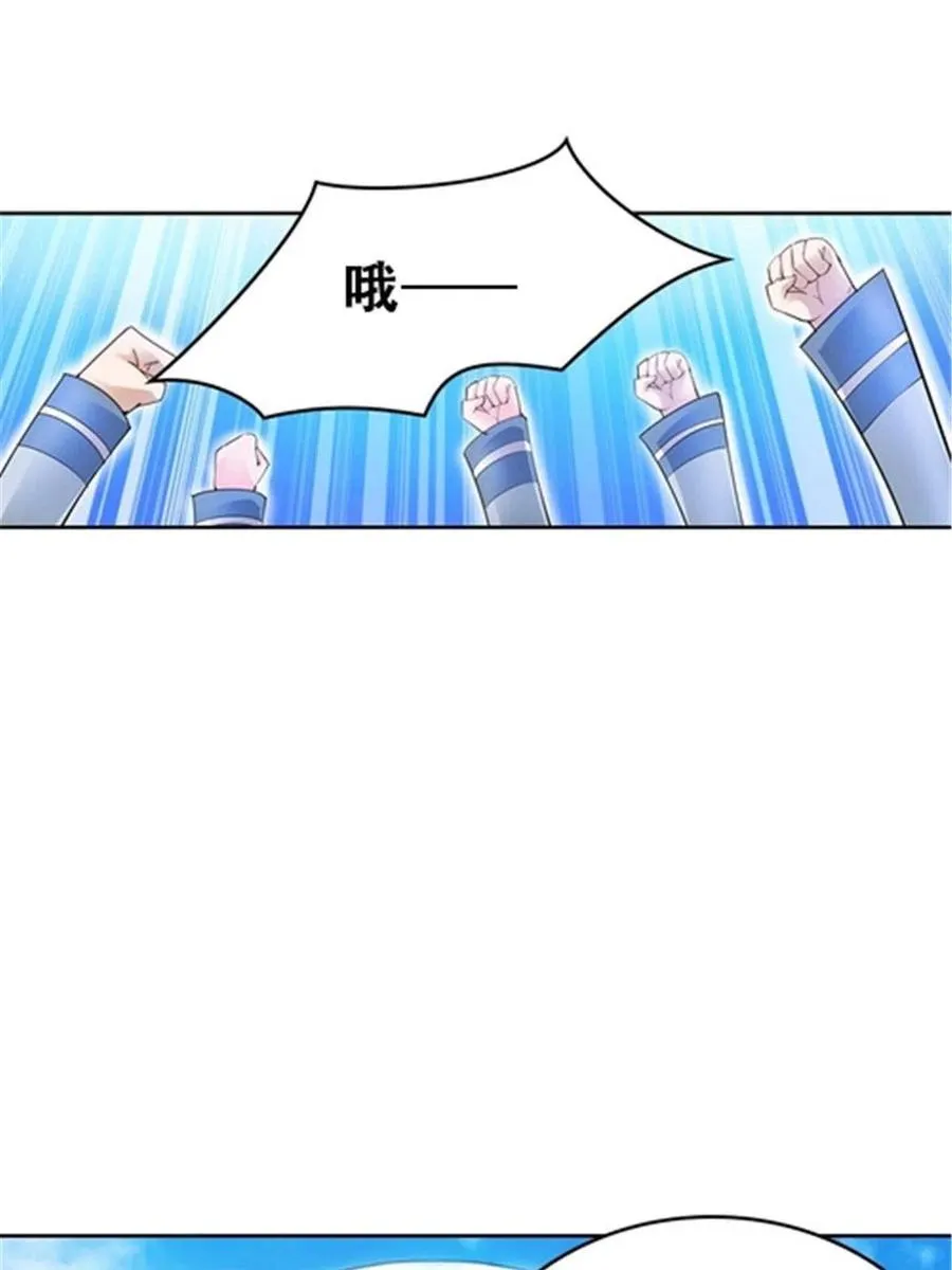 32 开局不利11
