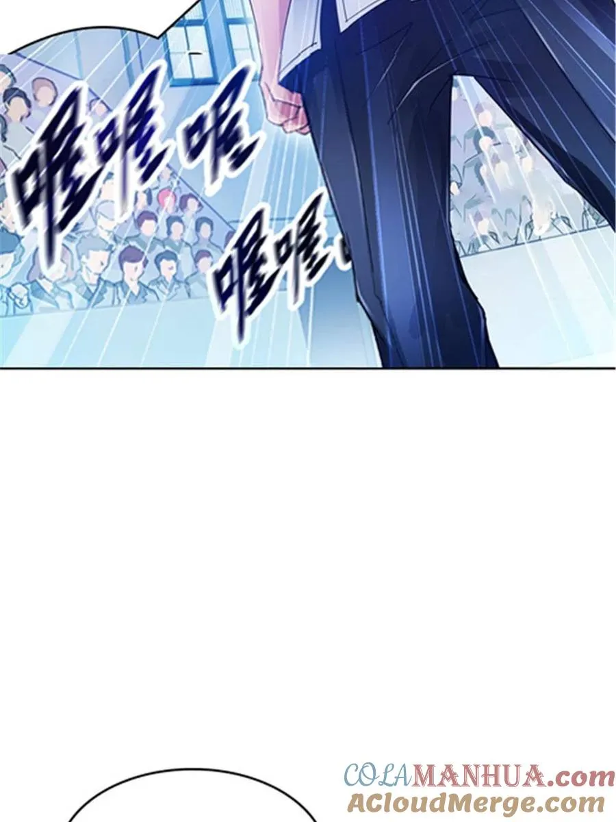 34 意外的力量66
