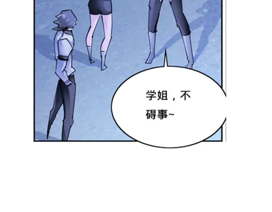 164 三比零！94