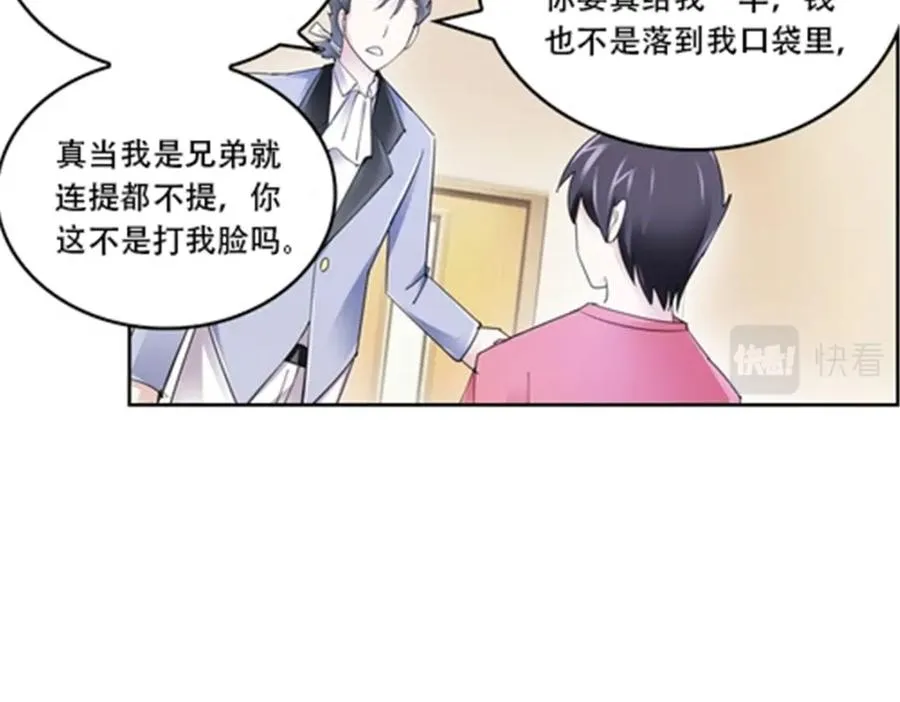 68 闭关训练17