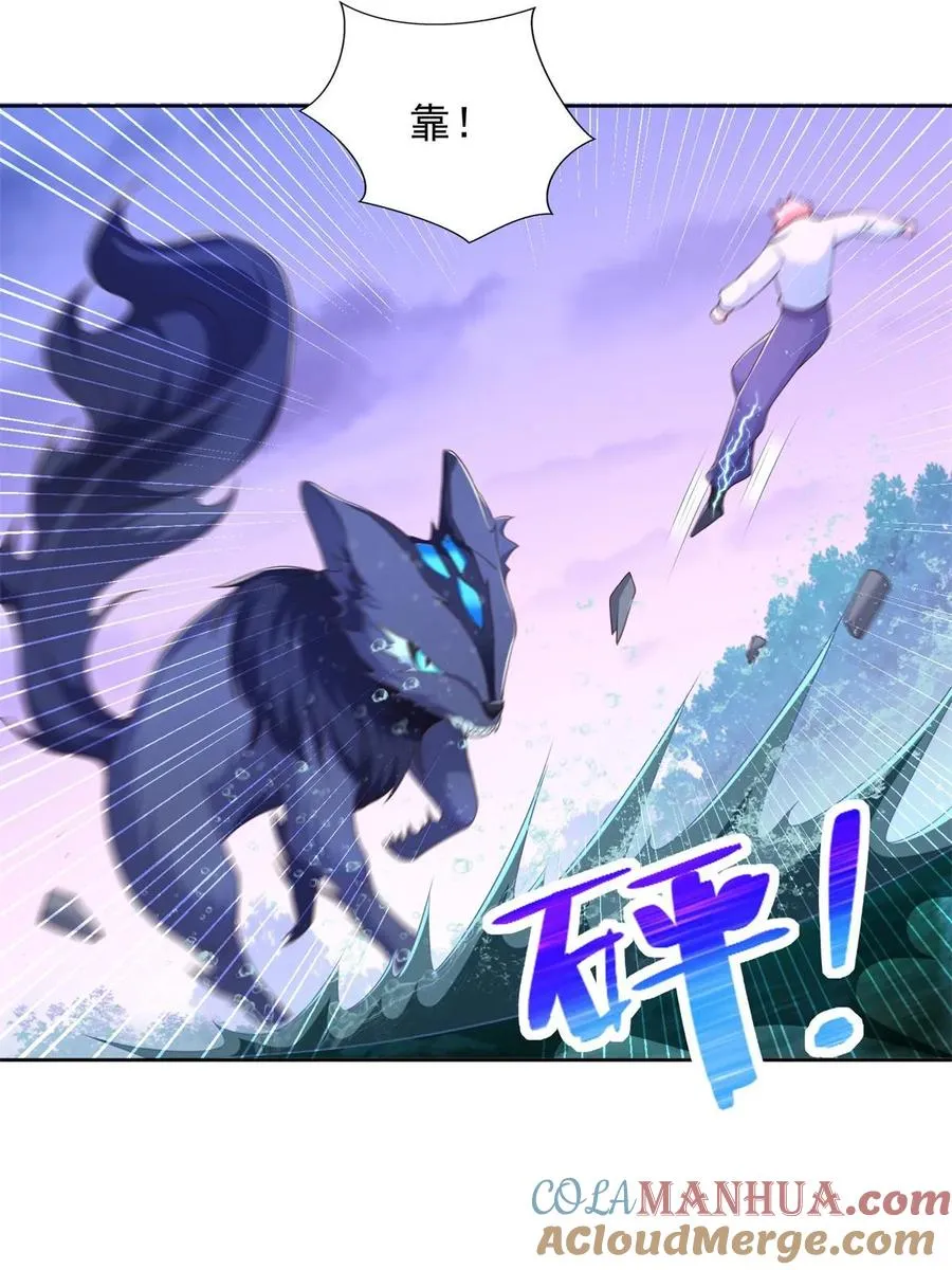 267 三人行26