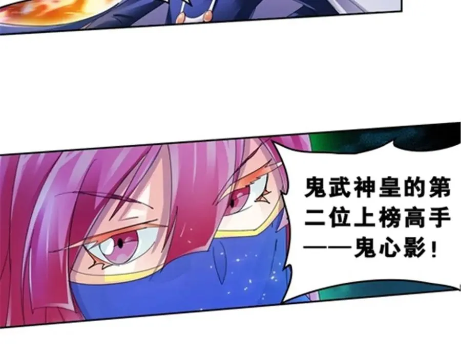 74 十大战士71