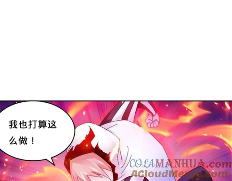 122 十六强确定40