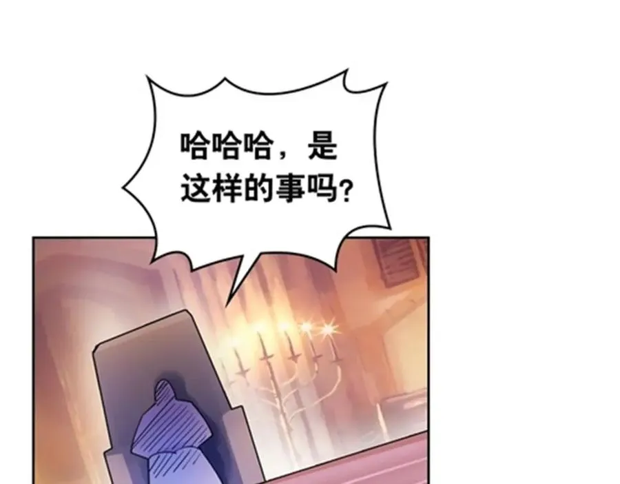 191 迷路？33