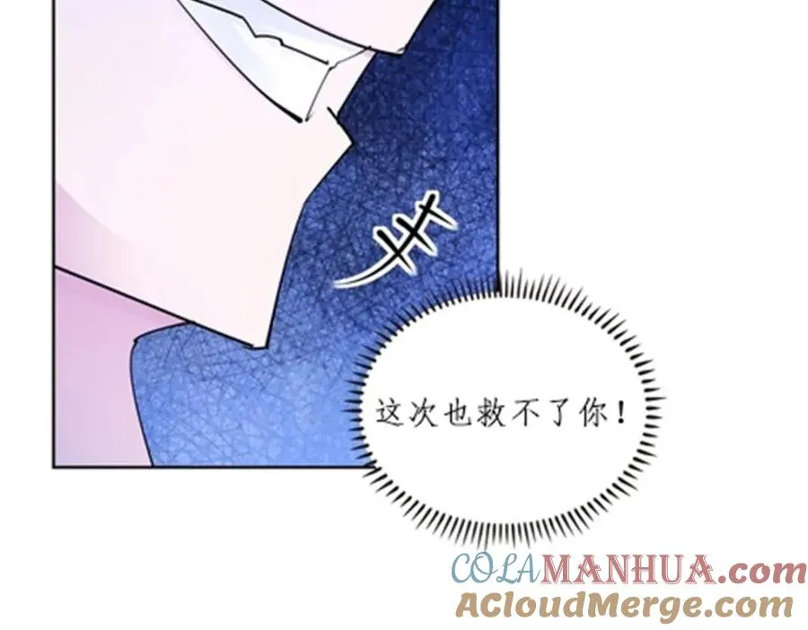 131 敌人的敌人52