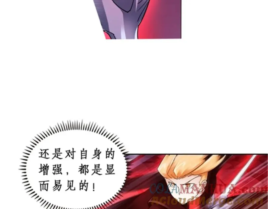 69 毫发无伤54