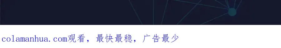 208 前往天龙城142