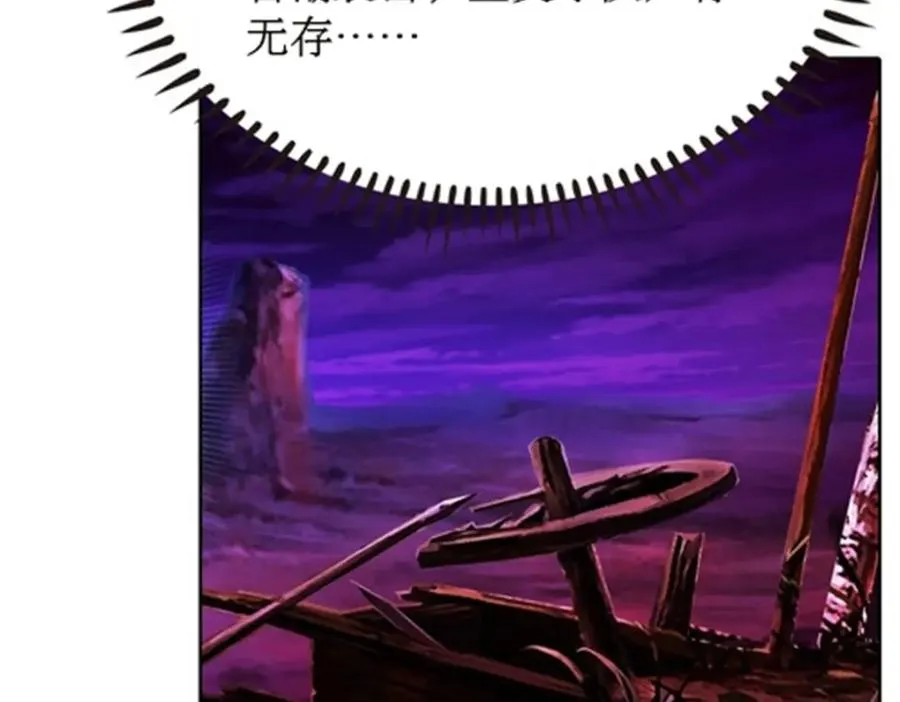 49 幻境14
